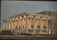 72177755 Jackson_Mississippi Auditorium - Altri & Non Classificati