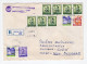 1992. YUGOSLAVIA,SERBIA,BELA CRKVA TO N. BELGRADE,RECORDED COVER,INFLATION,INFLATIONARY MAIL - Brieven En Documenten