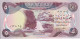 BILLETE DE IRAQ DE 5 DINARS DEL AÑO 1980 SIN CIRCULAR (UNC) (BANK NOTE) - Iraq