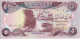 BILLETE DE IRAQ DE 5 DINARS DEL AÑO 1982 SIN CIRCULAR (UNC) (BANK NOTE) - Irak