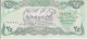 BILLETE DE IRAQ DE 25 DINARS DEL AÑO 1990 SIN CIRCULAR (UNC) (BANK NOTE) - Irak