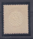 Dt. Reich Großer Brustschild, Mi.-Nr. 25 * Mit Seltenem Plattenfehler V  - Unused Stamps