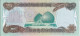 BILLETE DE IRAQ DE 25 DINARS DEL AÑO 1986 SIN CIRCULAR (UNC) (BANK NOTE) - Irak