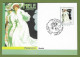 Italien / Italia  2003   Mi.Nr. 2909 , EUROPA CEPT / Plakatkunst - Maximum Card - Roma 5.5.2003 - 2003