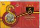 2005 TURKEY THE CENTENARY OF THE GALATASARAY SPORTS CLUB SPECIAL FOLDER (PORTFOLIO) - Nuovi