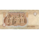 Billet, Égypte, 1 Pound, KM:50a, SUP+ - Aegypten