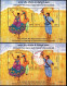 HANDS - FOLK DANCES - JOINT ISSUES-INDIA AND OMAN- MS- ERROR-DRY PRINT-MNH-M5-6 - Variedades Y Curiosidades