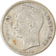 Monnaie, Venezuela, 50 Centimos, 1954, Philadelphie, TTB, Argent, KM:36 - Venezuela