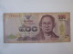 Thailand 500 Baht 2014 Banknote,see Pictures - Thailand