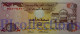 UNITED ARAB EMIRATES 5 DIRHAMS 1995 PICK 12b UNC - Ver. Arab. Emirate