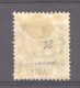 Italie  -  Levant   :  Yv  72  *  Gerusalem - General Issues