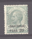 Italie  -  Levant   :  Yv  137  * Smirne - General Issues