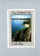 (Nouvelle-Zélande) : Cooks Bay - Nouvelle-Zélande