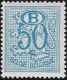 Belgique 1952 Y&T / COB S51 Et S51a +bloc De 10, Papier Blanc, Couleur Extrêmement Pâle (curiosité). Sans Charnières - 1951-1975 Leone Araldico
