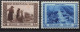Timbre - Belgique - COB 413/18* - Tâche De Rouille - Cote 31 COB 2022 - Unused Stamps