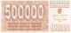 Bosnia And Herzegovina,P-32 - XF, 500.000 Dinara,01.01.1994. Sarajevo, - Bosnia And Herzegovina