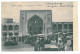 U 24 - 15543 SAMARKAND, Ethnics, Uzbekistan - Old Postcard - Unused - Uzbekistan