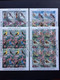 LIBYA LIBIA JAMAHIRIYA 1982 BIRDS 4 IMPERFORATED SHEETS MI 1003/18 MNH LIBIE LIBYE VOGELS - Libye