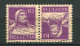 26202 Suisse N°243b° 10c. Violet Foncé Sur Chamois Tête-bêche  1930-31  TB - Tete Beche