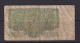 CZECHOSLOVAKIA -  1961 5 Korun Circulated Banknote - Czechoslovakia