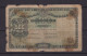 PORTUGAL -  1904 500 Reis Circulated Banknote - Portugal