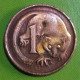 AUSTRALIA 1971, 1 Cent, KM 62, Perfect, Agouz - Cent