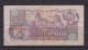 AUSTRIA -  1962 50 Schillings Circulated Banknote - Oesterreich