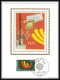 3021 France 1753 Europa Cor Postal Telephone Phone Maquette D'artiste Original Paint Artist Work FDC 1973 Signé Chesnot - 1973