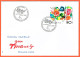2xFDC DE COLLECTION SERIE +TIMBRES SUISSE+FRANCE . C/.S.B.K. Nr:769. Y&TELLIER Nr:1308. MICHEL Nr:1380. - FDC
