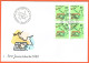 Delcampe - 9xFDC PRO/J. COLLECTION SERIE+TIMBRES ISOLES+BLOCS DE 4. C/.S.B.K. Nr:J307/10. Y&TELLIER Nr:1309/12. MICHEL Nr:1381/84. - FDC