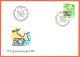 9xFDC PRO/J. COLLECTION SERIE+TIMBRES ISOLES+BLOCS DE 4. C/.S.B.K. Nr:J307/10. Y&TELLIER Nr:1309/12. MICHEL Nr:1381/84. - FDC