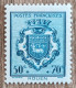 YT N°528 - Au Profit Du Secours National / Armoiries De Rouen - 1941 - Neuf - 1941-66 Wappen