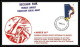 7294/ Espace (space Raumfahrt) Lettre (cover Briefe) 29/8/1974 Soyuz (soyouz Sojus) Buckland Park Australie (australia) - Oceanië