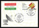 7886/ Espace (space Raumfahrt) Entier Postal Aerogramme (Stamped Stationery) 26/8/1977 Satellite Sirio Italie (italy) - Afrika