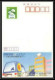 10927/ Espace (space) Entier Postal (Stamped Stationery) Japon (Japan) - Asia
