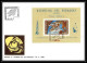 11375/ Espace (space Raumfahrt) Lettre (cover Briefe) Fdc Gemini 5 Paraguay 19/2/1966 - South America