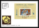 11375/ Espace (space Raumfahrt) Lettre (cover Briefe) Fdc Gemini 5 Paraguay 19/2/1966 - Sud America