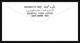 11477/ Espace (space Raumfahrt) Lettre (cover Briefe) Fdc Bloc 67 Apollo 7 Ajman 25/1/1968 - Asie