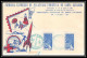 11737/ Espace (space Raumfahrt) Lettre (cover Briefe) 1-6/8/1963 Santa Catarina Brésil (brazil) - América Del Sur