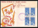 11883/ Espace (space Raumfahrt) Lettre (cover Briefe) 1-6/8/1963 Santa Catarina Brésil (brazil) - Zuid-Amerika