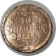 Monnaie Italie - 1894 "R" - 10 Centesimi Umberto Ier - 1878-1900 : Umberto I