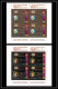 139 Guinée équatoriale Guinea N°453/54 OR Gold Stamps Football Soccer FC Barcelona Gamper Cruyff COTE 100E  - Berühmte Teams