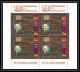 139 Guinée équatoriale Guinea N°453/54 OR Gold Stamps Football Soccer FC Barcelona Gamper Cruyff COTE 100E  - Clubs Mythiques