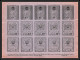85490/ Maury N°4/6 Grève De Saumur 1953 Violet Cote 375 Euros Feuille Complete (sheet)  - Other & Unclassified
