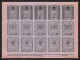 85490/ Maury N°4/6 Grève De Saumur 1953 Violet Cote 375 Euros Feuille Complete (sheet)  - Autres & Non Classés