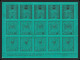 85488/ Maury N°4/6 Grève De Saumur 1953 Vert Foncé Cote 375 Euros Feuille Complete (sheet)  - Autres & Non Classés