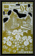 85609/ LOT DE 10 Plaques D'impression En Métal Qui On Servi à Faire Les Cartes Grève De Saumur 1963 - UNIQUE - Autres & Non Classés