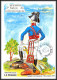 74295 Mixte Atm Briat 15/3/1997 Koungou Mayotte Echirolles Isère France Carte Postcard Colonies  - Covers & Documents