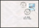 Delcampe - 74922 2503/2514 La Communication 20/2/1988 Saint Pierre Et Miquelon Mixte Taxe Taxée Insectes Beetle Grenoble 12 Lettres - Storia Postale