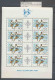 Delcampe - Collection Jeux Olympiques (olympic Games) Part 08 - 1964 Japon Tokyo, Japan  Proof Jeux Olympiques (olympic Games)** - Sammlungen (im Alben)